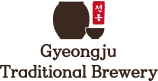 경주전통술도가